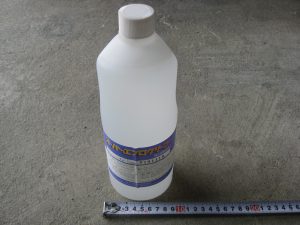 スーパーエフロクリーン　(白華除去剤)