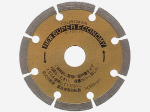 ダイヤモンドカッター